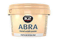 Паста для рук K2 ABRA PASTA 500 мл