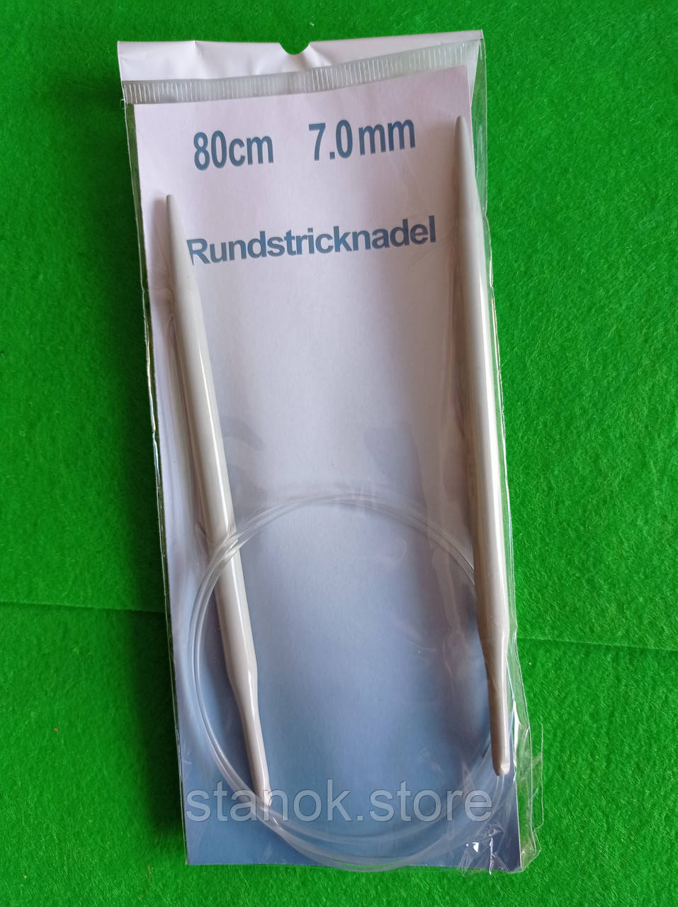 Спиці вязальні 7 кругові, фото 1