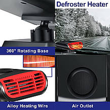 Автомобільний тепловентилятор/перегрівач Htonab, Amazon, Німеччина, фото 2