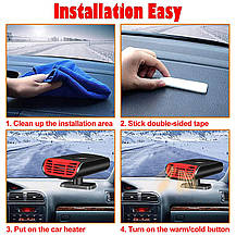 Автомобільний тепловентилятор/перегрівач Htonab, Amazon, Німеччина, фото 4