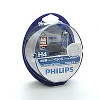 Автолампа галогенная Philips Racing Vision +150% / H4 / 60/55W / 12V / 2 шт
