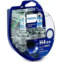 Галогенные лампы Philips Racing Vision GT200 H4 +200%
