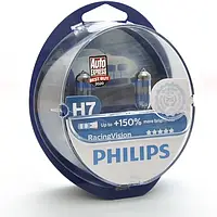 Автолампа галогенная Philips Racing Vision +150% / H7 / 55W / 12V / 2 шт