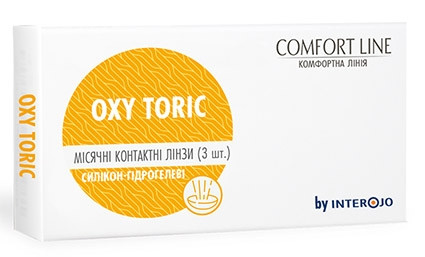 Торичні Контактні лінзи OXY Toric (3шт)