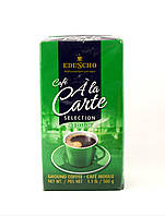 Кофе молотый Eduscho Cafe A La Carte Medium 500 г Германия