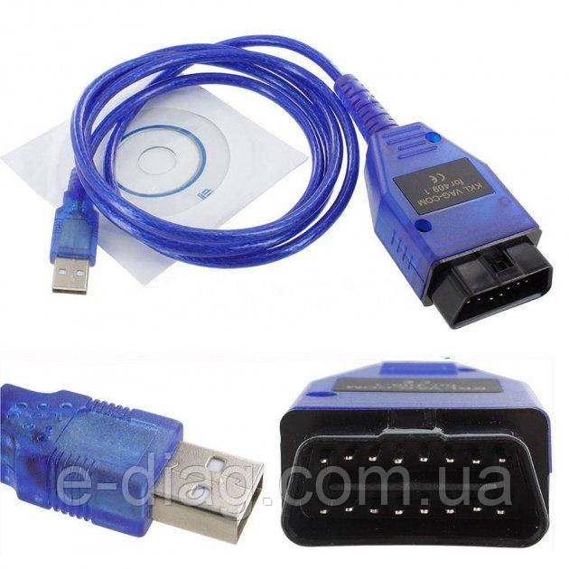 Сканер VAG COM чіп FTDI ваг ком на чипі фтді USB KKL K-Line адаптер 409.1 к лайн