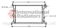 Радиатор охлаждения двигателя Van Wezel 37002242 на Opel Vectra / Опель Вектра