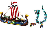LEGO Creator Корабель вікінгів і Мідгардський змій 1192 деталі (31132), фото 7