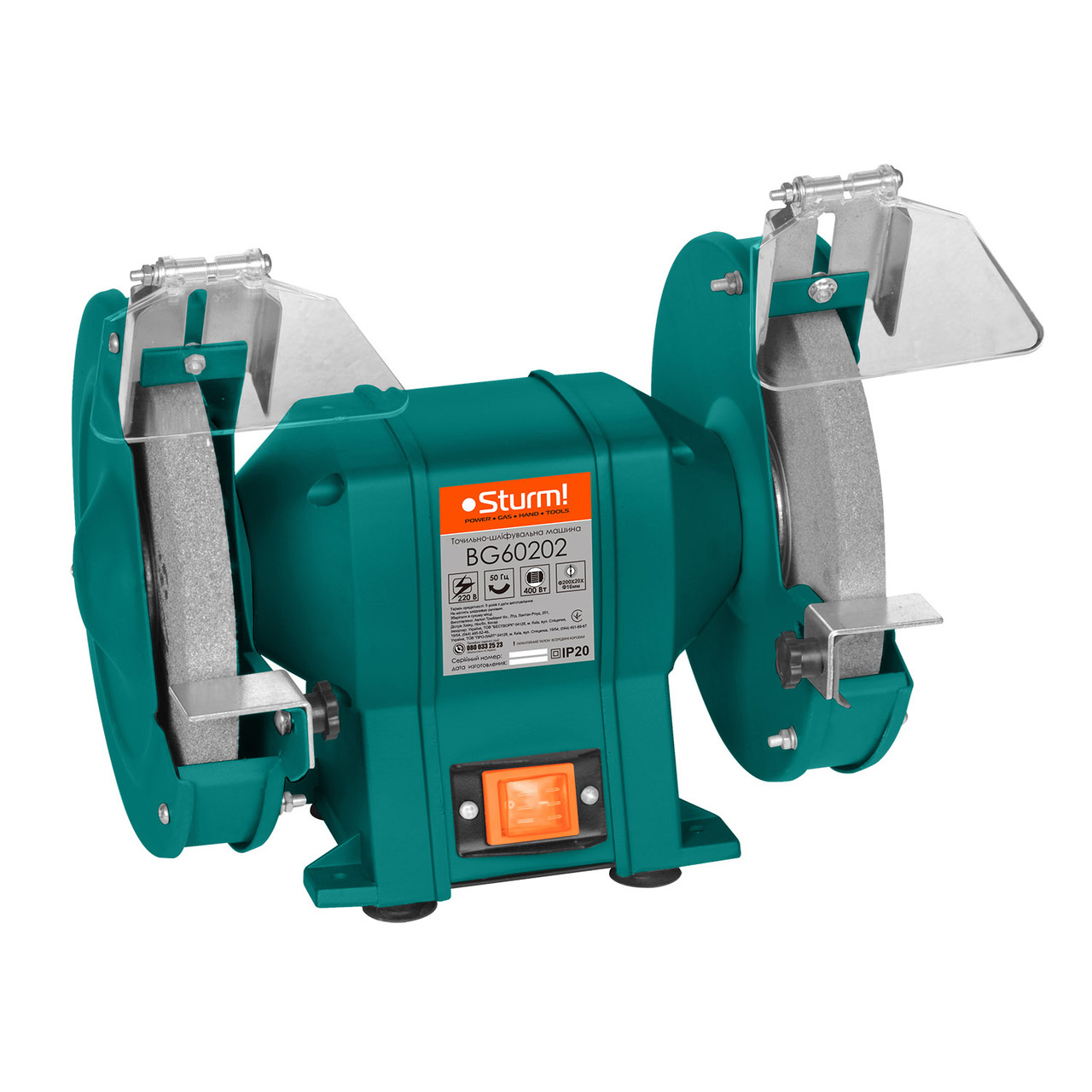 Точильний верстат Sturm BG60202