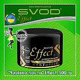 Універсальна чистяча паста "Чарівна паста" SVOD Effect 500 гр, фото 2