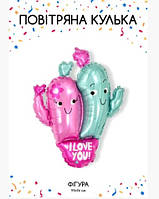 Закохані Кактуси I love you - великий фольгована повітряна куля -розмір 99 х 96см