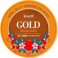 Патчи гидроголевые с золотом Koelf Gold & Royal Jelly Eye Patch 60 шт