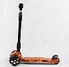 Самокат триколісний дитячий Best Scooter MAXI помаранчевий вогонь складане кермо колеса PU 130х35 мм з підсвічуванням, фото 2