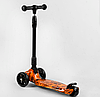Самокат триколісний дитячий Best Scooter MAXI помаранчевий вогонь складане кермо колеса PU 130х35 мм з підсвічуванням, фото 3