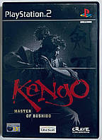 Kengo: Master of Bushido, Б/У, английская версия диск для