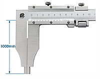 Штангенциркуль ШЦ-III- 2000 - 0,02 губки 1000 мм нержавейка промышленного назначения