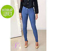 Стильные женские брюки узкие Lavan| Норма|+2 новых цвета