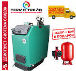 Котел твердопаливний тривалого горіння Gefest-profi U 15 кВт, фото 3