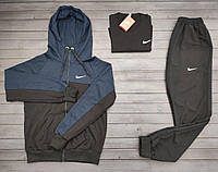 Спортивный костюм мужской Nike + Футболка весенний осенний летний синий Кофта + Штаны Найк весна осень