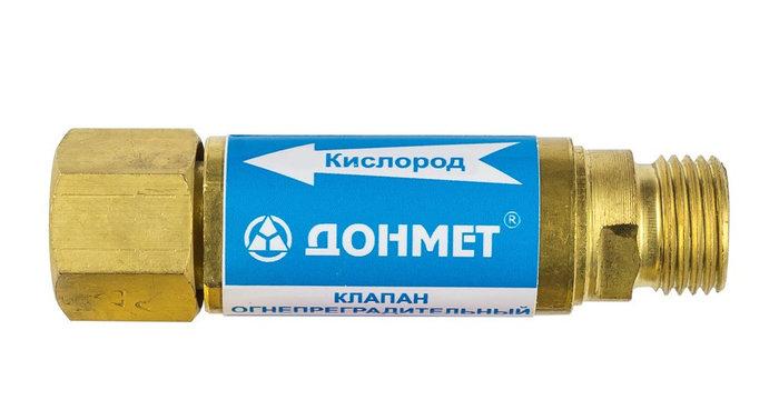 Клапан КОК М16х1,5, фото 1