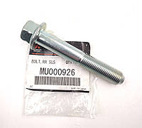 Оригінальний болт кріплення важеля MU000926.