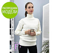 Теплый свитер с полосками Contrast| Распродажа модели