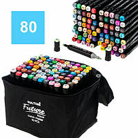 ❤️Набір маркерів для скетчіга 80 шт, двосторонні маркери, комплект кольорових скетч-маркерів