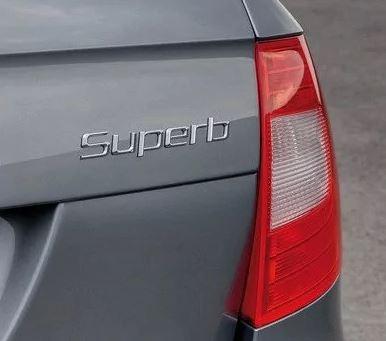 Шильдик емблема напис на багажник Skoda  SuperB  Шкода СуперБ колір хром