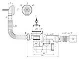 Сифон для ванни Kronoplast 40/50 з переливом (SR26000133), фото 4