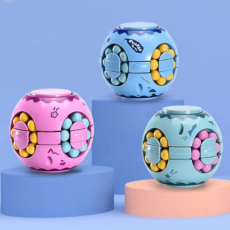 Дитяча іграшка головоломка антистрес Puzzle Ball Magic Bean Fidget Cube Spinner Gyro арт.JY990572 акційна