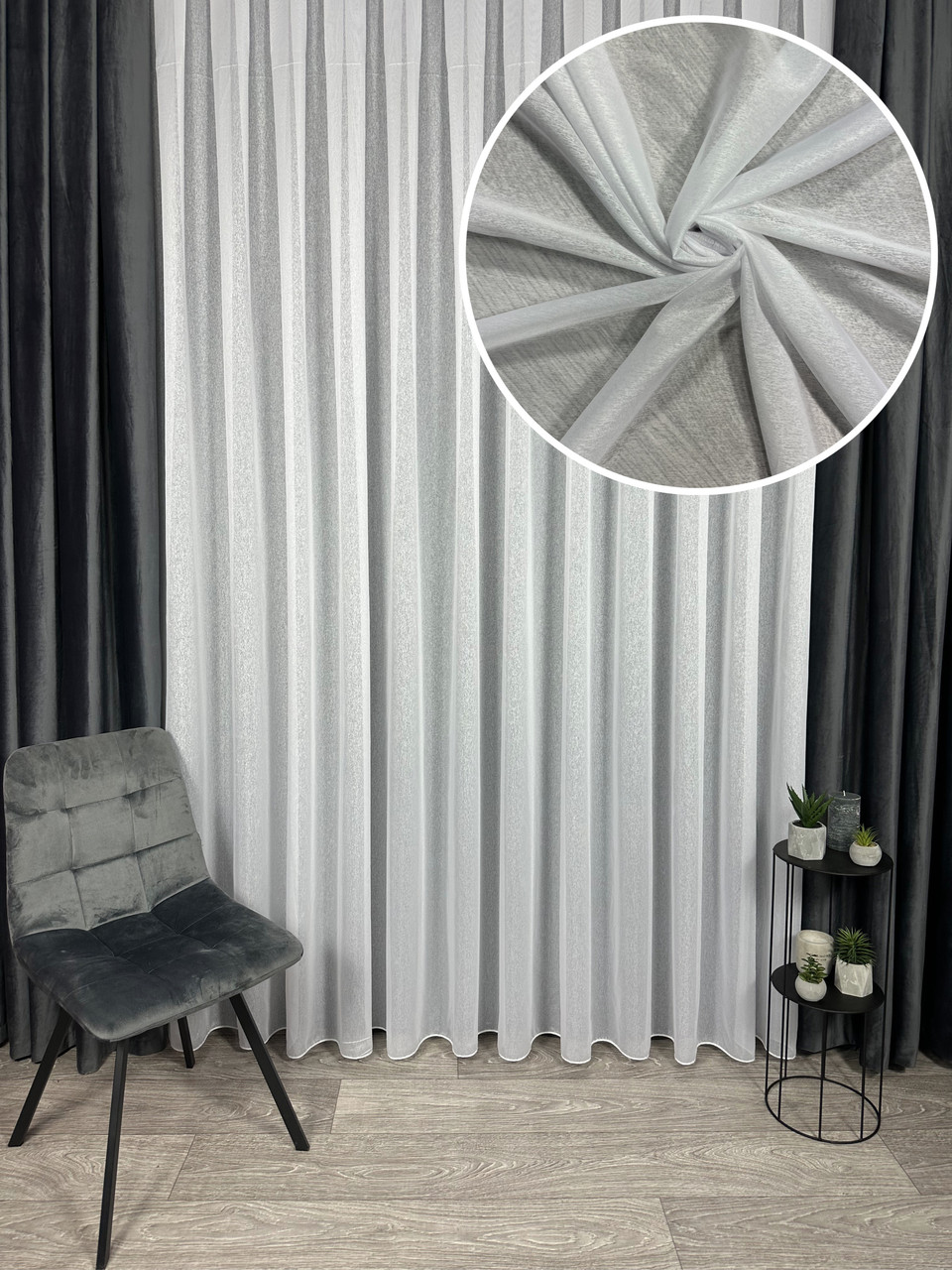 Готовий однотонний тюль на основі канвасу, на тасьмі 6 см, розмір:470смХ270см!  Колір: Білий, фото 1