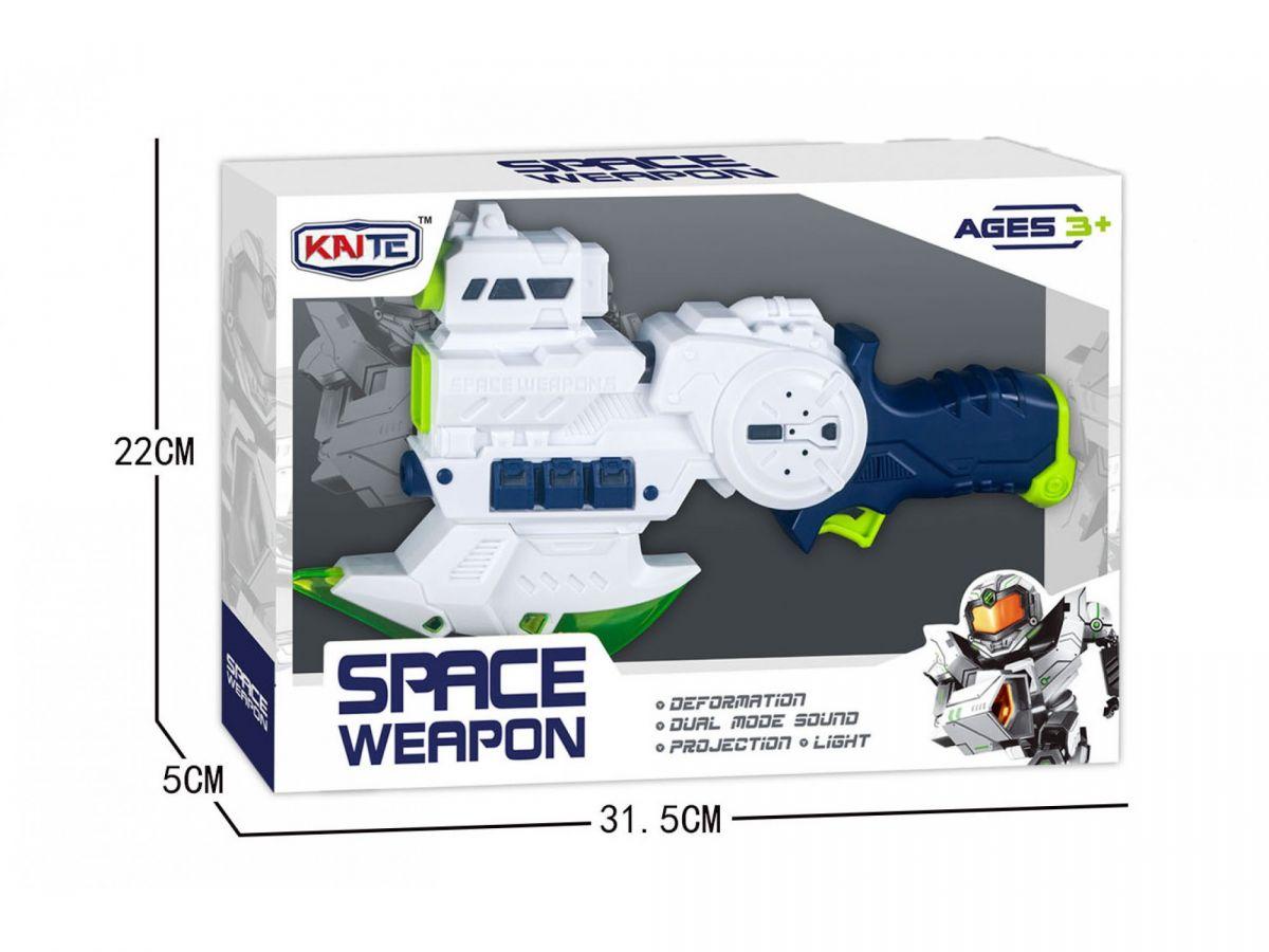 Дитяча іграшка пістолет SPACE з проектором, зі світлом і звуком, працює від батарей KT218-2 KAITE