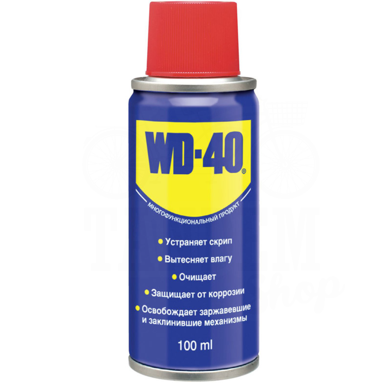 Мастило проникаюче багатоцільове WD-40, 100 мл Аерозоль, фото 1