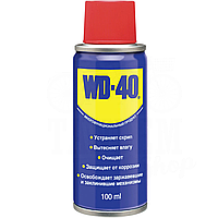Смазка проникающая многоцелевая WD-40, 100 мл Аэрозоль