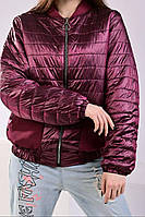 Женская демисезонная легкая стеганая куртка,бомбер,размер XL, см.на замеры в ПОЛНОМ ОПИСАНИИ товара!