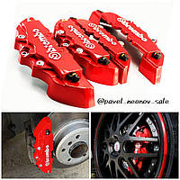 Накладка на суппорт универсальная. На R15-18" диски. 4 шт. Красные.