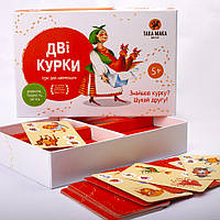 Настольная игра "Две курицы" 960070