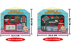 Дитяча іграшка меблі для лялькового будиночка , 2 види, арт. HY-034AE/038AE, в кор. 20,6*20,4*5,2 см