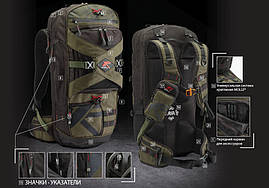 Рюкзак XP Backpack 280, фото 3