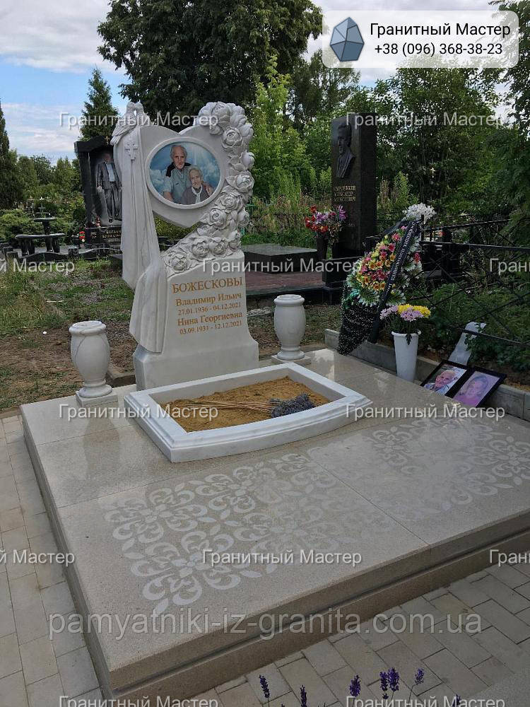 Пам'ятник з мармуру № 227, фото 1