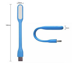 Гнучка USB LED-лампа, міні ліхтарик USB, підсвічування, LED світильник, фото 4