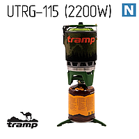 Система приготовления пищи Tramp UTRG-115 зеленая (2200 Вт)