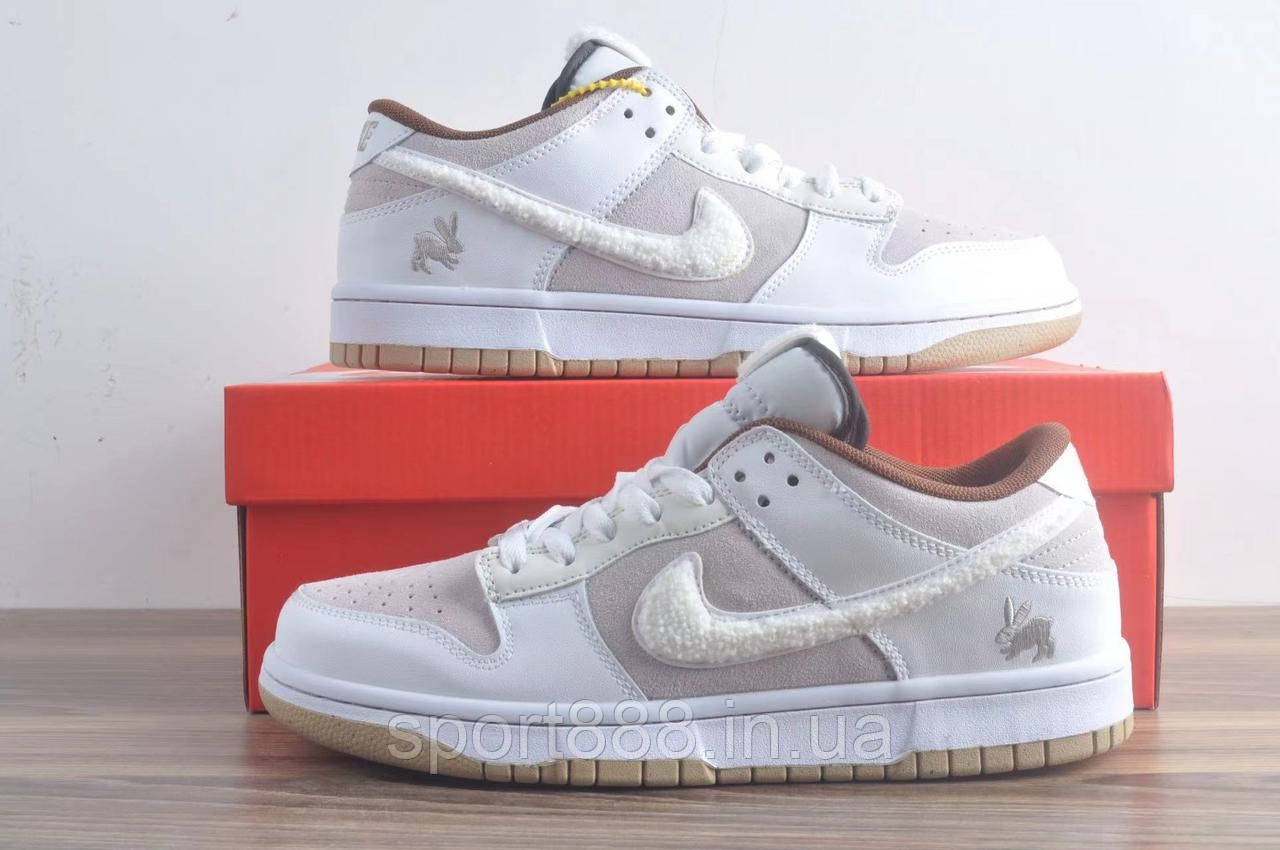 Eur36-45 Nike Dunk Low "Year Of The Rabbit" чоловічі жіночі кросівки FD4203-211, фото 1
