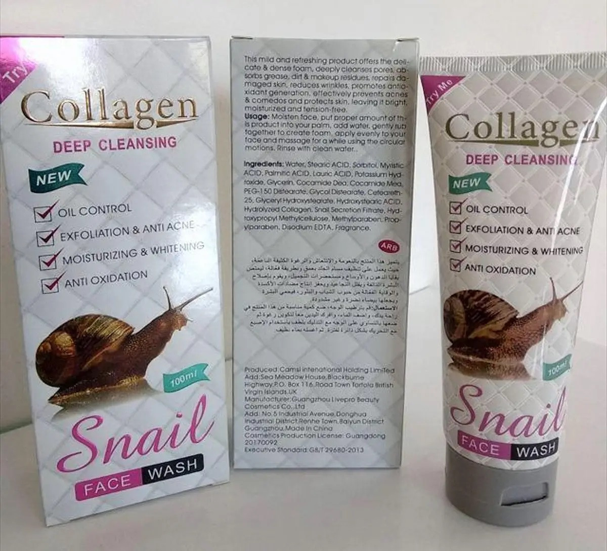 Пінка освіжаюча для вмивання Collagen з равликом та колагеном 100мл