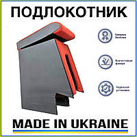 Подлокотник на ВАЗ Калина 1117, 1118, 1119 Лада ромб черный Ромб Красный