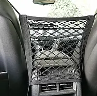 Сітка кишеня між сидіннями в салоні автомобіля 25х25 см