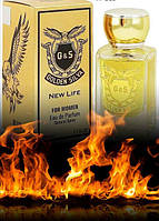 Golden Silva New Life 50 ml