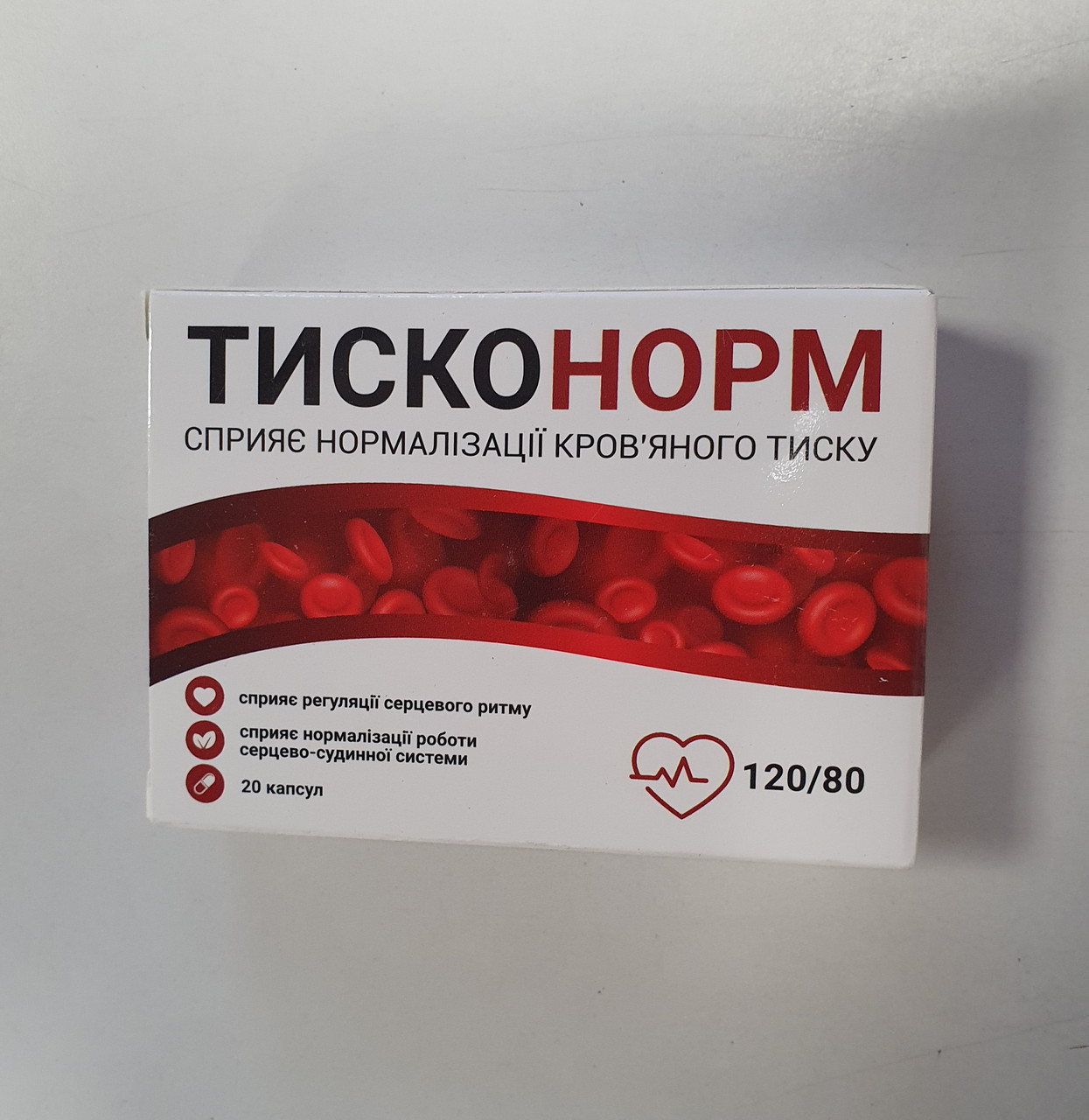 ТискоНорм для чищення судин і від гіпертонії. Акція на ТискоНорм. Офіційний сайт