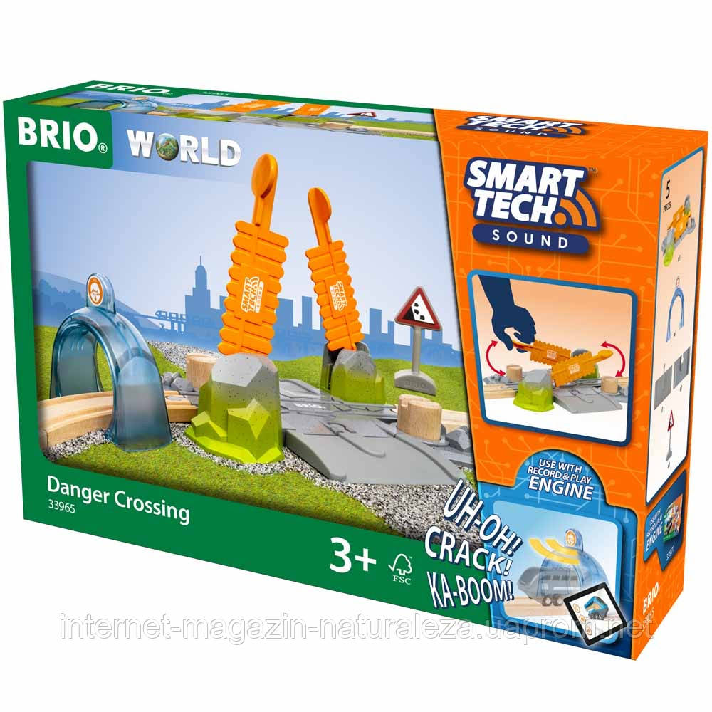Переїзд для залізниці Brio Smart Tech зі звуком