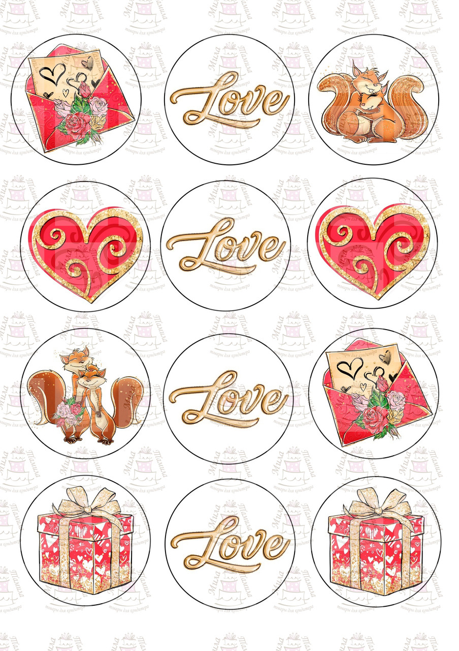 Вафельні картинки на капкейки Любов (101155)